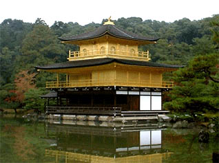 kinkakuji
