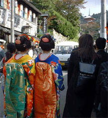 kiyomizumaiko