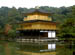 kinkakuji